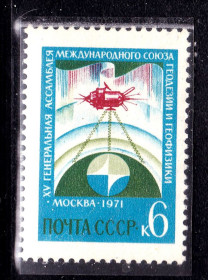 СРСР - СССР - ^/--/^ СССР 1971 г  MNH - ассамблея ^_^^^ СРСР 1971 р MNH - асамблея - фото фото фото