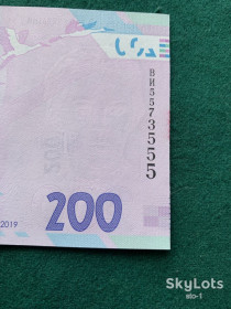Загальнодержавні випуски Общегосударственные выпуски ^/--/^ Пам`ятна банкнота номіналом 200 гривень зразка 2019 року до 30-річчя незалежності України 2021 555 ^_^^^ Памятная банкнота номиналом 200 гривен образца 2019 года к 30-летию независимости Украины 2021 555 - фото фото фото