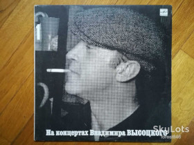 Платівки Пластинки ^/--/^ В. Высоцкий 1-Сентиментальный боксер  (7)-Ex.+, Мелодія ^_^^^ В. Высоцкий 1-Сентиментальный боксер (7)-Ex.+, Мелодия - фото фото фото