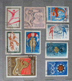 Спорт Спорт ^/--/^ СРСР, 1970-ті, Спорт, збірний лот, 9 марок, гаш. ^_^^^ СССР, 1970-е, Спорт, сборный лот, 9 марок, гаш. - фото фото фото