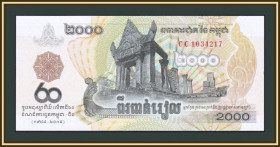 Камбоджа Камбоджа ^/--/^ Камбоджа 2000 риелей 2018 P-W /--/ 71 UNC ^_^^^ Камбоджа 2000 рієлей 2018 P-W /--/ 71 UNC - фото фото фото