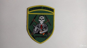 Інше Другое ^/--/^ Шеврон. Украина. Армия. 1 стрелковый батальон. Авиация. ВВС. Беспилотник. БПЛА. Аэро-разведка. podv ^_^^^ Шеврон. Україна. Армія. 1 стрілецький батальйон. Авіація. ВВС. Безпілотник. БПЛА. Аеро-розвідка. podv - фото фото фото