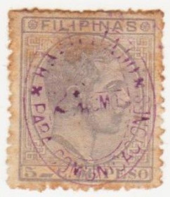 Філіппіни Филиппины ^/--/^ Филиппины  1887 г. № 125 ^_^^^ Філіппіни 1887 р. No 125 - фото фото фото