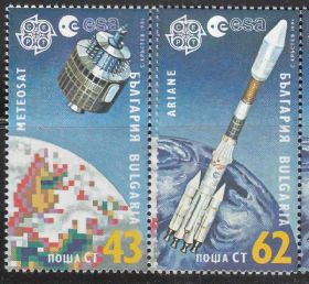 Балканський півострів Балканский полуостров ^/--/^ Болгария 1991 ЕВРОПА-СЕПТ КОСМОС РАКЕТА СПУТНИК ПОЛЁТ ОРБИТА ЗЕМЛЯ ИССЛЕДОВАНИЯ Mi.3901-3902** MNH ^_^^^ Болгарія 1991 ЄВРОПА-СЕПТ КОСМОС РАКЕТА СПУТНИК ПОЛЕТ ОРБИТУ ЗЕМЛЯ ДОСЛІДЖЕННЯ Mi.3901-3902** MNH - фото фото фото