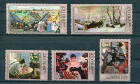 СРСР - СССР - ^/--/^ СССР  Лот  g-281 MNH ^_^^^ СРСР Лот g-281 MNH - фото фото фото