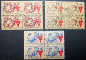 СРСР - СССР - ^/--/^ СССР 1961 Советская молодежь, квартблоки, гашеные ^_^^^ СРСР 1961 Радянська молодь, квартблоки, гашені - фото фото фото