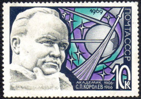 СРСР - СССР - ^/--/^ СРСР 1969 - День космонавтики ** ^_^^^ СССР 1969 — День космонавтики ** - фото фото фото