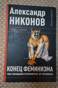 Історична література Историческая литература ^/--/^ Кафка Франц. Америка. Процесс.Новеллы и притчи. Письмо отцу. Письма Милене. ^_^^^ Кафка Франц. Америка. Процес. Новели і притчі. Лист батька. Листи Мілене. - фото фото фото