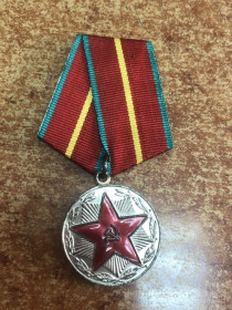 Медалі СРСР Медали СССР ^/--/^ Отличник погранвойск. ^_^^^ Відмінник прикордонних військ. - фото фото фото
