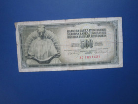 Югославія Югославия ^/--/^ Банкнота 500 динарів Югославія 1970 з обігу ^_^^^ Банкнота 500 динаров Югославия 1970 из обращения - фото фото фото