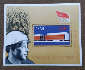 НДР, ФРН ГДР, ФРГ ^/--/^ ГДР 1976 г - IX съезд Социалистической единой партии, негаш ^_^^^ НДР 1976 - IX з'їзд Соціалістичної єдиної партії, негаш - фото фото фото