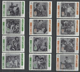 ОАЕ ОАЭ ^/--/^ Умм-эль-Кайвайн 1969 кино киноактеры 12 /--/ м. ^_^^^ Умм-ель-Кайвайн 1969 кіноактори 12 /--/ м. - фото фото фото