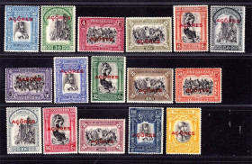 Португалія Португалия ^/--/^ EU  Португалия  Азоры 1925 г  - 2 /--/ а скана - надпечатка ^_^^^ EU Португалія Азори 1925 р - 2 /--/ а скана - надпечатка - фото фото фото