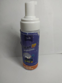 Миючі засоби для кухні Моющие средства для кухни ^/--/^ 39571  Clean Up - Чистящее средство для удаления грязи                  (Клин Ап) 150 мл ^_^^^ 39571 Clean Up - Чистяще засіб для видалення бруду (Клин Ап) 150 мл - фото фото фото