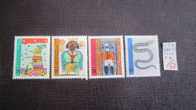 НДР, ФРН ГДР, ФРГ ^/--/^ ГЕРМАНИЯ. ФРГ 1971 Г. ** ^_^^^ Німеччина. ФРН 1971 Г. ** - фото фото фото