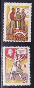 СРСР - СССР - ^/--/^ ZM  СССР  1962 г - MNH - ^_^^^ ZM СРСР 1962 р - MNH - - фото фото фото