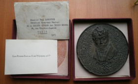 Європа Европа ^/--/^ Медаль 250 лет Дома Венделей 1704-1954 ^_^^^ Медаль 250 років Дом Венделей 1704-1954 - фото фото фото