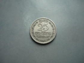 Шрі-Ланка Шри-Ланка ^/--/^ Цейлон 25 центов 1963 зл/05 /--/ ц /--/ 0 ^_^^^ Цейлон 25 центів 1963 зл/05 /--/ ц /--/ 0 - фото фото фото