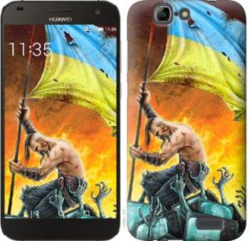 Чохли, бампера Чехлы, бампера ^/--/^ Чехол на Huawei Ascend G /--/ 7 Сильна Україна 1966 /--/ u-147 ^_^^^ Чехол на Huawei Ascend G /--/ 7 Сильная Украина 1966 /--/ u-147 - фото фото фото