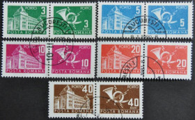 Інше Другое ^/--/^ Румыния Архитектура Почта 1967 ^_^^^ Румунія Архітектура Пошта 1967 - фото фото фото