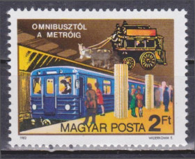 Угорщина Венгрия ^/--/^ Венгрия 1982 ЖЕЛЕЗНАЯ ДОРОГА ПОЕЗД МЕТРО ЛОКОМОТИВ ВАГОНЫ СОСТАВ ПЛАТФОРМА ПАССАЖИРЫ 1 /--/ м** Mi.3576 /--/ A ^_^^^ Угорщина 1982 Залізна дорога поїзд метро ЛОКОМОТИВ ВАГОНИ СОСТАВ ПЛАТФОРМА ПАСАЖИРИ 1 /--/ М** Mi.3576 /--/ A - фото фото фото