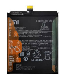 Акумулятори Аккумуляторы ^/--/^ Аккумулятор Xiaomi BM /--/ 4 /--/ P Pocophone X /--/ 2/ Redmi K /--/ 30 ^_^^^ Акумулятор Xiaomi BM /--/ 4 /--/ P Pocophone X /--/ 2 / Redmi K /--/ 30 - фото фото фото