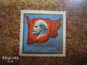 СРСР - СССР - ^/--/^ СССР.1969. 25 ДЕКАБРЯ.  С НОВЫМ ГОДОМ.   ** ^_^^^ СРСР. 1969. 25 грудня. З новим роком. - фото фото фото