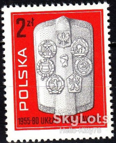 Польща Польша ^/--/^ Польша 1980 армия Варшавский договор гербы Mi 2685 MNH ^_^^^ 1980 — Варшавський договір герби Mi 2685 MNH - фото фото фото