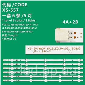 Світлодіоди Светодиоды ^/--/^ LED підсвітка SVV /--/ 480 /--/ A /--/ 16 JL.D /--/ 48051330-078 /--/ HS-C JLD /--/ 48051330-078 /--/ AS-C 17 /--/ DB /--/ 48 /--/ V /--/ 15 VES /--/ 480 /--/ UNDS LSC /--/ 480 /--/ HN /--/ 08-G /--/ 01 ^_^^^ LED подсветка SVV /--/ 480 /--/ A /--/ 16 JL.D /--/ 48051330-078 /--/ HS-C JLD /--/ 48051330-078 /--/ AS-C 17 /--/ DB /--/ 48 /--/ V /--/ 15 VES /--/ 480 /--/ UNDS LSC /--/ 480 /--/ HN /--/ 08-G /--/ 01 - фото фото фото