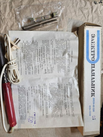 Інше Другое ^/--/^ Новые  паяльники СССР ЭПСН-65 ватт. Работают от 220 Вольт, все в отличном состоянии. В комплете 2 медных жала  (покрытое). Диаметр жала 8,7 /--/ мм. Длина 115 /--/ мм. ^_^^^ Нові паяльники СРСР ЕПСН-65 ват. Працюють від 220 Вольт, все у відмінному стані. У комплеті 2 мідних жала (покрите). Діаметр жала 8,7 мм. Довжина 115 мм. - фото фото фото