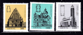 Балтійські країни Балтийские страны ^/--/^ Литва 1993 г  MNH - архитектура ^_^^^ Литва 1993 MNH - архітектура - фото фото фото