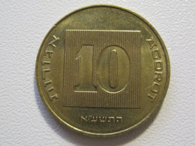 Ізраїль Израиль ^/--/^ Израиль 10 агорот 2011 года #35054 ^_^^^ Ізраїль 10 агорот 2011 року #35054 - фото фото фото