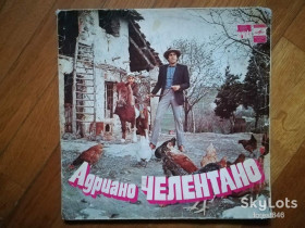 Платівки Пластинки ^/--/^ Адриано Челентано-Праздник на лугах  (глянс. конв.)  (4)-Ex.+, Мелодія ^_^^^ Адриано Челентано-Праждник на лугах (глянс. конв.) (4)-Ex.+, Мелодия - фото фото фото