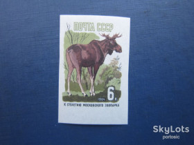 СРСР - СССР - ^/--/^ Марка СССР 1964 московский зоопарк фауна лось 6 коп без зубцов MNH ^_^^^ 1964 московський зоопарк фауна лось 6 коп без зубців MNH - фото фото фото