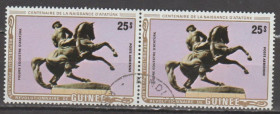 Гвінея Гвинея ^/--/^ Гвинея 1982 Кемаль Ататюрк пара - фото фото фото