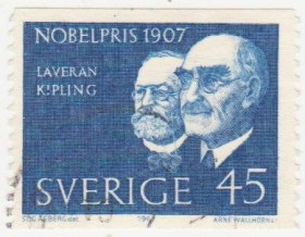 Скандинавія Скандинавия ^/--/^ Швеция 1967 г. № 599 гашеная ^_^^^ Швеція 1967 р. No 599 гашена - фото фото фото
