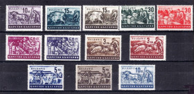 Балканський півострів Балканский полуостров ^/--/^ Царство Болгария  1940 г MNH - Сельское хозяйство ^_^^^ Царство Болгарія 1940 MNH - Сільське господарство - фото фото фото