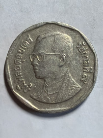 Таїланд Таиланд ^/--/^ Таиланд 5 бат ^_^^^ Таїланд 5 бат - фото фото фото