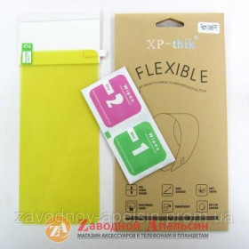 Плівки для екранів Пленки для экранов ^/--/^ Гидрогелевая пленка Xiaomi redmi Note 8 pro Flexible Glass ^_^^^ Гідроголева плівка Xiaomi redmi Note 8 pro Flexible Glass - фото фото фото