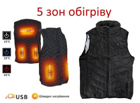 Інше Другое ^/--/^ Жилет з підігрівом жилетка нагріваюча 5 зон обігріву від powerbank USB 3 /--/ XL 54 з тепловідбиваючим покриттям унісекс електрожилетка ^_^^^ Жилет с подогревом жилетка нагревающая 5 зон обогрева от powerbank USB 3 /--/ XL 54 с теплоотражающим покрытием унисекс электрожилетка - фото фото фото