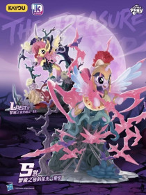 Фігурки, солдатики Фигурки, солдатики ^/--/^ Коллекционная фигурка My Little Pony — диорама Nightmare Night ^_^^^ My Little Pony - діорама Nightmare Night - фото фото фото