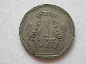 Індія Индия ^/--/^ Индия 1 рупия 1986 года #10225 ^_^^^ Індія 1 рупія 1986 року #10225 - фото фото фото