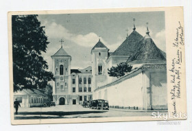 Іноземні Иностранные ^/--/^ Поштівка Каунас 1942 р. ^_^^^ Почтовка Каунас 1942 г. - фото фото фото