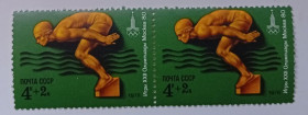 СРСР - СССР - ^/--/^ СССР 1978 Олимпийские игры, водный спорт, 4+2 /--/ к, сцепка, MNH ^_^^^ СРСР 1978 Олімпійські ігри, водний спорт, 4+2 /--/ к, зчіпка, MNH - фото фото фото