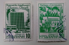 Балканський півострів Балканский полуостров ^/--/^ Болгария 1976 Промышленные здания, Свилоза, Сестримо, гашеные ^_^^^ Болгарія 1976 Промислові будівлі, Свилоза, Сестрімо, гашені - фото фото фото