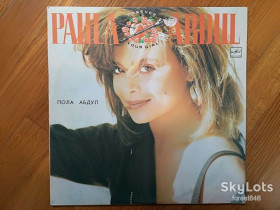 Платівки Пластинки ^/--/^ Пола Абдул-Paula Abdul-Forever your girl  (8)-Ex.-Мелодия ^_^^^ Пола Абдул-Paula Abdul-Forever your girl (8)-Ex.-Мелодія - фото фото фото