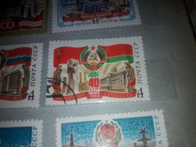 Інше Другое ^/--/^ СССР 40 лет Литовской ССР 1980 гаш ^_^^^ СРСР 40 років Литовської РСР 1980 гаш - фото фото фото