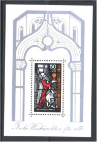 НДР, ФРН ГДР, ФРГ ^/--/^ ZM Германия ФРГ 1977 г  MNH блок ^_^^^ ZM Німеччина ФРН 1977 MNH - фото фото фото