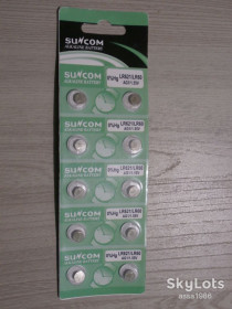 Плати Платы ^/--/^ Батарейка LR /--/ 621/LR /--/ 60 AG /--/ 1/1.55 /--/ v Suncom Alkaline Battery Blister 1 штука - фото фото фото