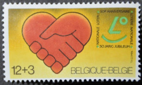 Інше Другое ^/--/^ Бельгия Национальная лотерея 1984 ^_^^^ Бельгія Національна лотерея 1984 - фото фото фото